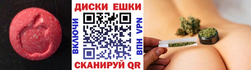 ЭКСТАЗИ TESLA  Верхняя Салда 