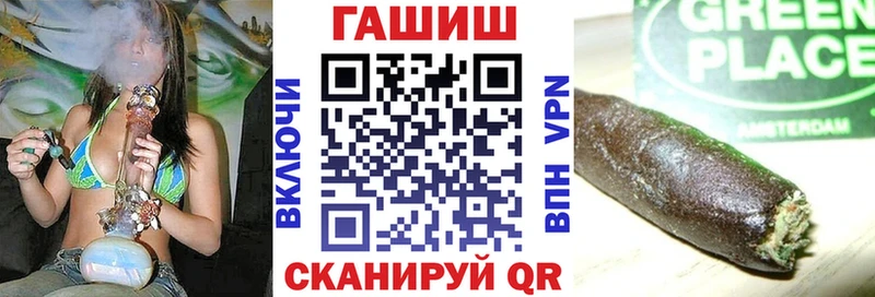 Гашиш Premium Верхняя Салда