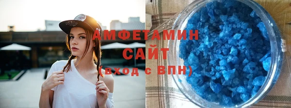 spice Алексеевка