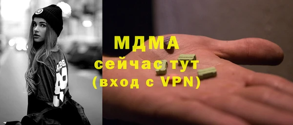 spice Алексеевка
