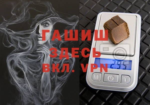 spice Алексеевка