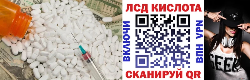 как найти закладки  Верхняя Салда  Лсд 25 экстази кислота 