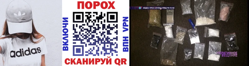 Метамфетамин витя  Верхняя Салда 